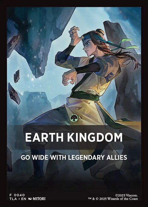 Earth Kingdom - Avatar: The Last Airbender Jumpstart Front Cards (#40) - Magic: The Gathering Card