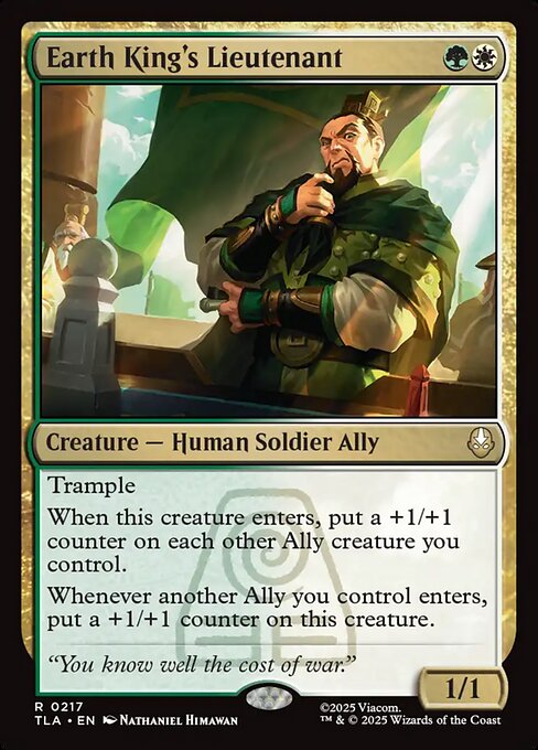 Earth King's Lieutenant - Avatar: The Last Airbender Magic card