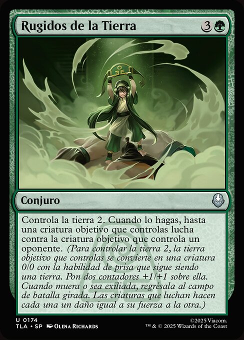 Earth Rumble