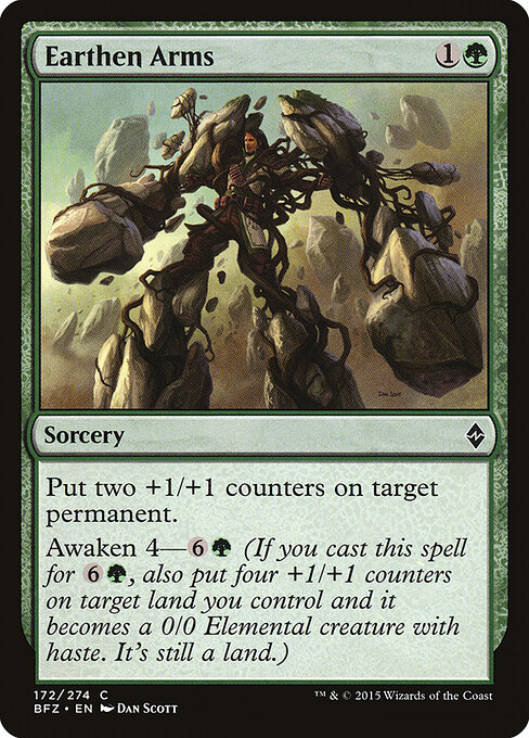 Earthen Arms - Battle for Zendikar (#172) - Illustrated by Dan Murayama Scott - Magic: The Gathering Card