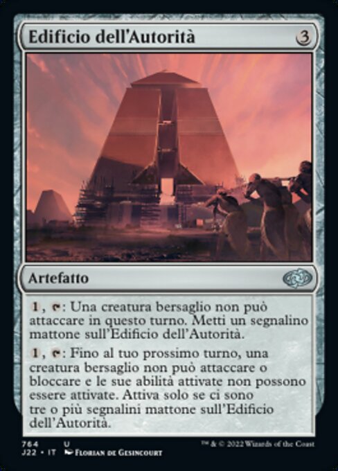 Bauwerk der Autorität (Edifice of Authority) - Jumpstart 2022 (#764) - Illustrated by Florian de Gesincourt - Magic: The Gathering Card