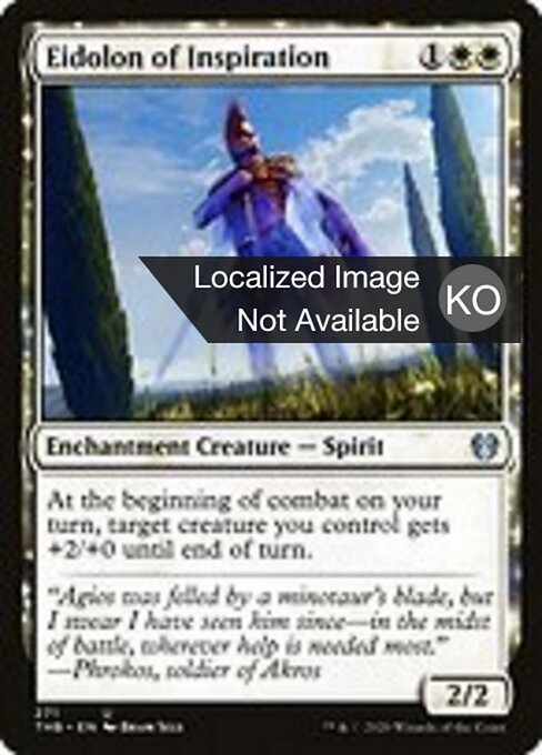 영감의 에이돌론 (Eidolon of Inspiration) - Theros Beyond Death (#271) - Illustrated by Bram Sels - Magic: The Gathering Card