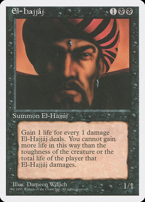 El-Hajjâj - Fourth Edition (#134) - Illustrated by Dameon Willich - Magic: The Gathering Card