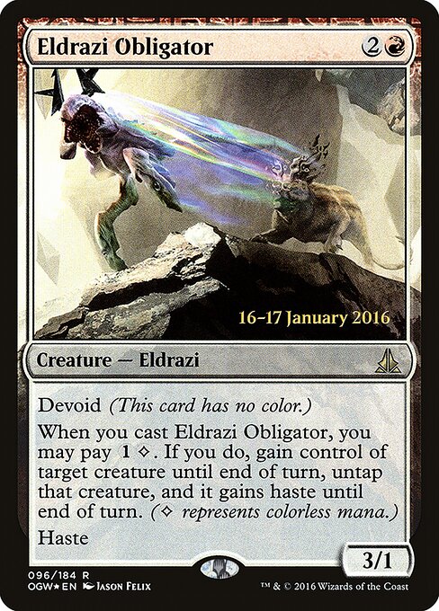 强令奥札奇 (Eldrazi Obligator) - Oath of the Gatewatch (#96) - Illustrated by Jason Felix - Magic: The Gathering Card
