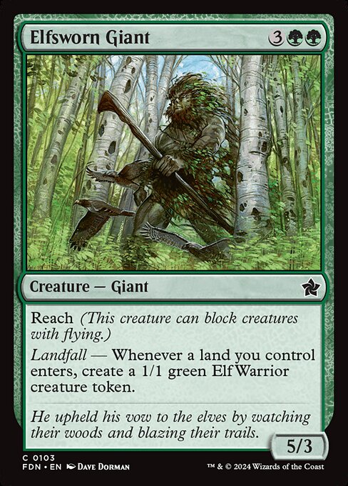 エルフ誓いの巨人 (Elfsworn Giant) - Foundations (#103) - Illustrated by Dave Dorman - Magic: The Gathering Card