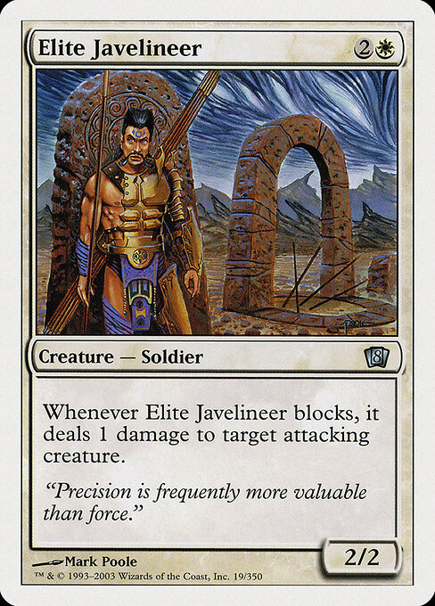 Elite Javelineer - Eighth Edition Magic card