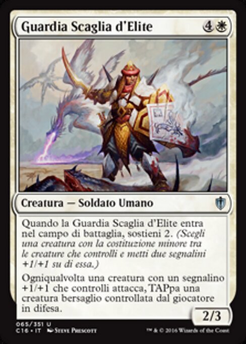 Guardia Scaglia d'Elite (Elite Scaleguard) - Commander 2016 (#65) - Illustrated by Steve Prescott - Magic: The Gathering Card