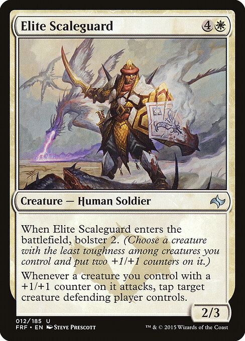 Schuppenwächter-Elite (Elite Scaleguard) - Fate Reforged (#12) - Illustrated by Steve Prescott - Magic: The Gathering Card