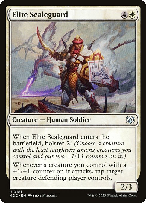 Guardia Scaglia d'Élite (Elite Scaleguard) - March of the Machine Commander (#181) - Illustrated by Steve Prescott - Magic: The Gathering Card