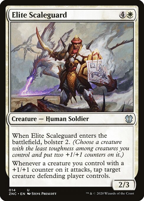精英鳞卫 (Elite Scaleguard) - Zendikar Rising Commander (#14) - Illustrated by Steve Prescott - Magic: The Gathering Card