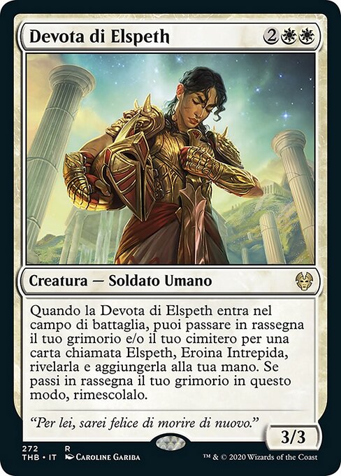 Elspeth's Devotee