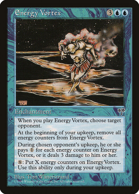 Energy Vortex art by Tom Wänerstrand