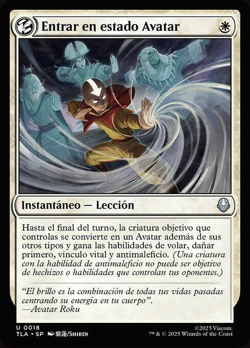 アバターの境地へ (Enter the Avatar State) - Avatar: The Last Airbender (#18) - Illustrated by Shiren - Magic: The Gathering Card