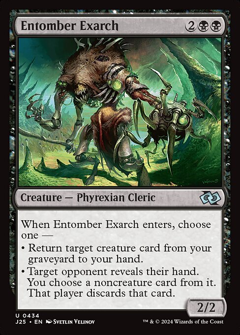 Esarca Seppellitore (Entomber Exarch) - New Phyrexia (#59) - Illustrated by Svetlin Velinov - Magic: The Gathering Card