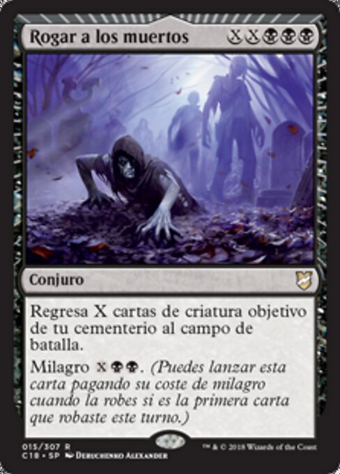 Anrufung der Toten (Entreat the Dead) - Commander 2018 (#15) - Illustrated by Deruchenko Alexander - Magic: The Gathering Card