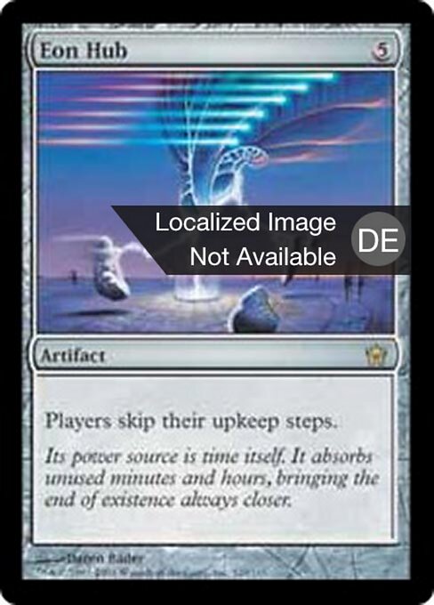 Mittelpunkt der Ewigkeit (Eon Hub) - Fifth Dawn (#120) - Illustrated by Daren Bader - Magic: The Gathering Card