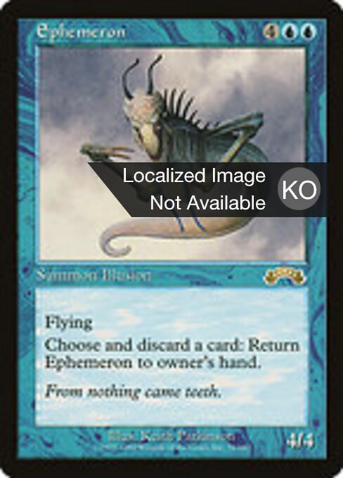 Ephemeron - Tempest Remastered (#48) - Illustrated by Keith Parkinson - Magic: The Gathering Card