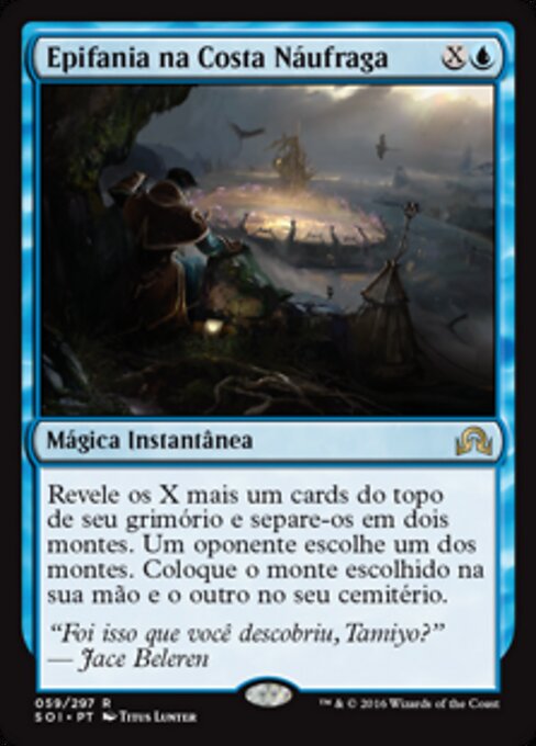 Epifanía del cementerio marino (Epiphany at the Drownyard) - Shadows over Innistrad (#59) - Illustrated by Titus Lunter - Magic: The Gathering Card