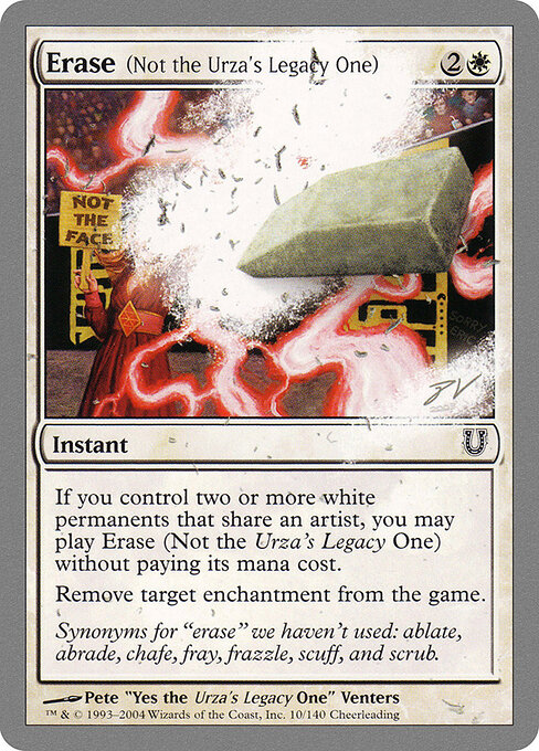 Erase (Not the Urza's Legacy One) - Unhinged Magic card