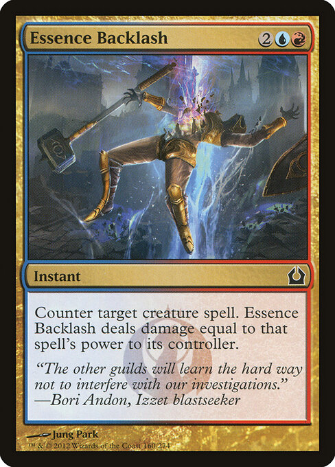 Essence Backlash - Return to Ravnica Magic card