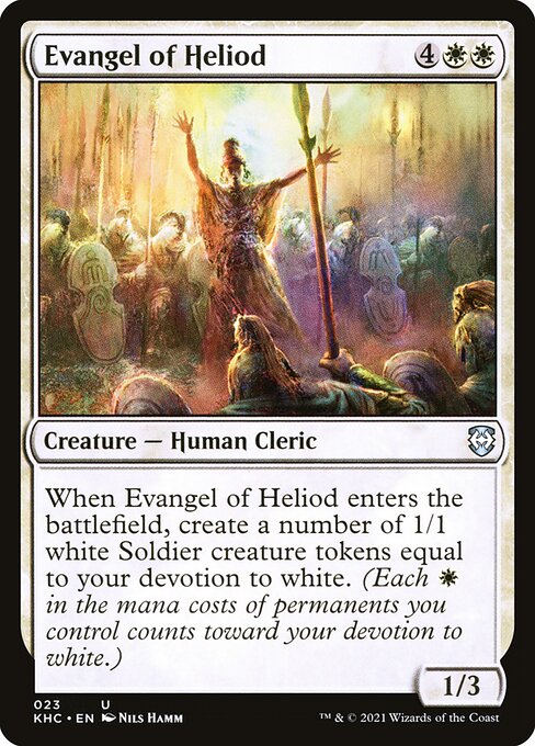 Evangel of Heliod - Kaldheim Commander Magic card
