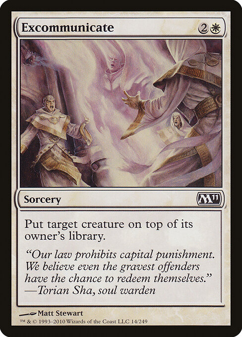 Excommunicate - Magic 2011 Magic card