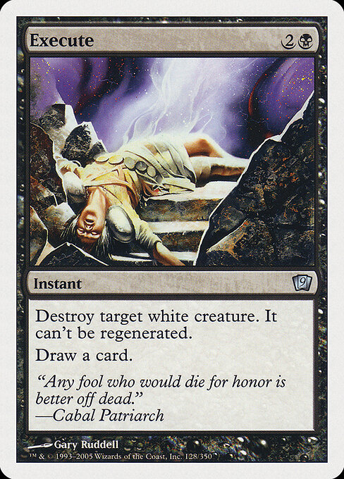 Execute - Ninth Edition Magic card
