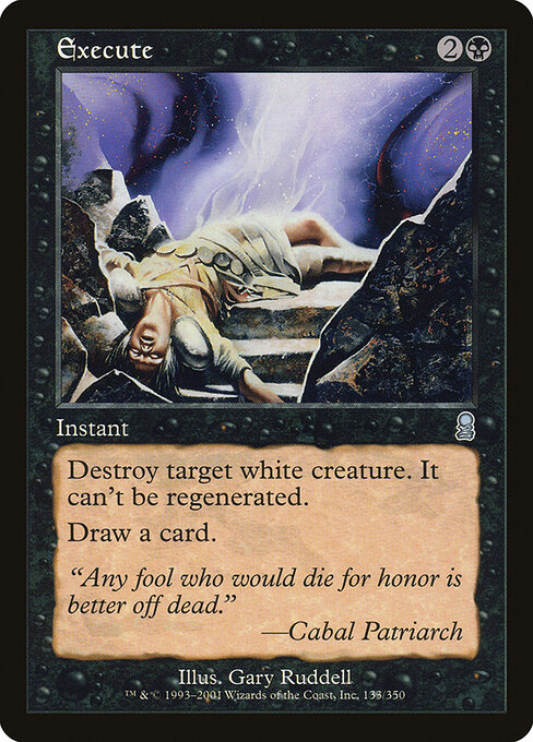 Giustiziare (Execute) - Eighth Edition (#132) - Illustrated by Gary Ruddell - Magic: The Gathering Card