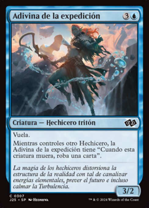 탐험 역술가 (Expedition Diviner) - Zendikar Rising (#57) - Illustrated by Heonhwa - Magic: The Gathering Card