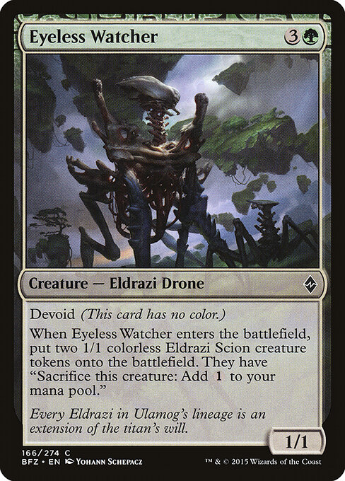 Eyeless Watcher - Battle for Zendikar Magic card