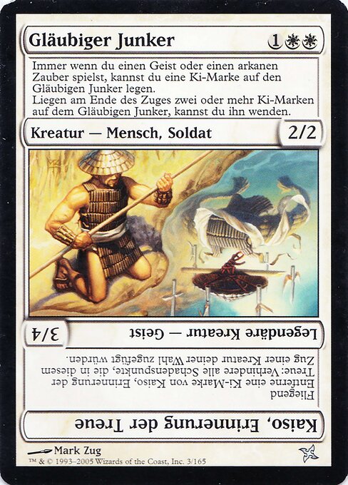 Faithful Squire // Kaiso, Memory of Loyalty - Betrayers of Kamigawa (#3) - Illustrated by Mark Zug - Magic: The Gathering Card