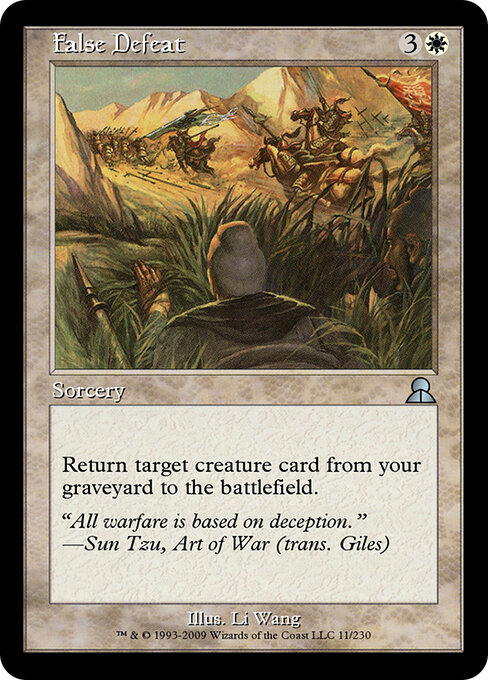 False Defeat - Masters Edition III Magic card