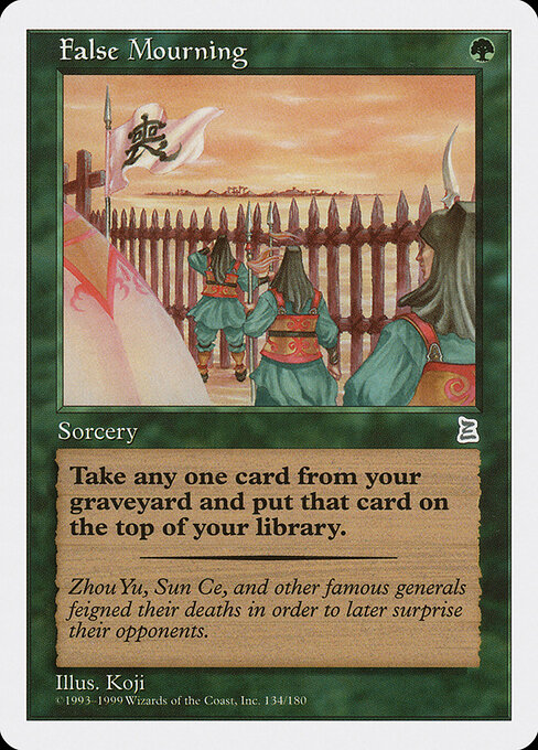 False Mourning - Portal Three Kingdoms Magic card