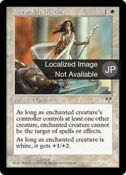 Destin favorable (Favorable Destiny) - Mirage (#16) - Illustrated by Thomas Gianni - Magic: The Gathering Card