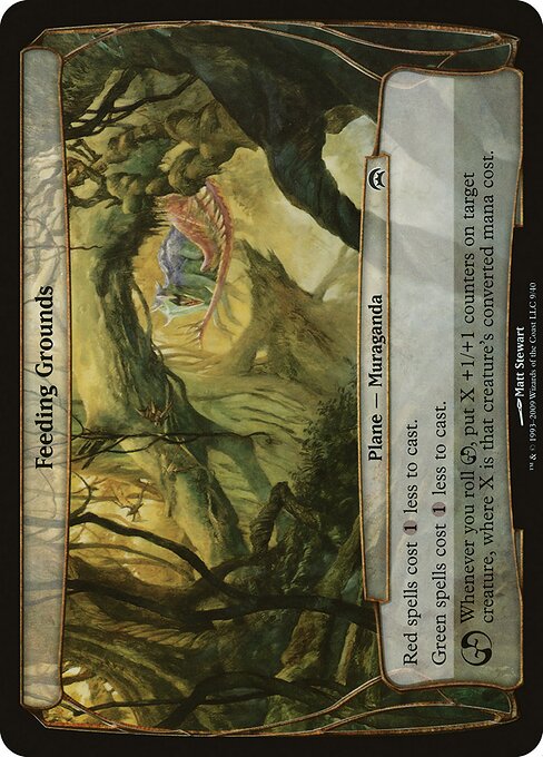 Terrenos de Caza (Feeding Grounds) - Planechase Planes (#9) - Illustrated by Matt Stewart - Magic: The Gathering Card