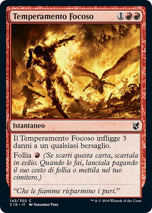 Fiery Temper