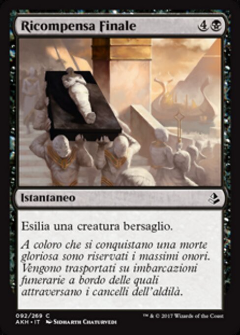 Final Reward - Amonkhet Remastered (#106) - Illustrated by Sidharth Chaturvedi - Magic: The Gathering Card