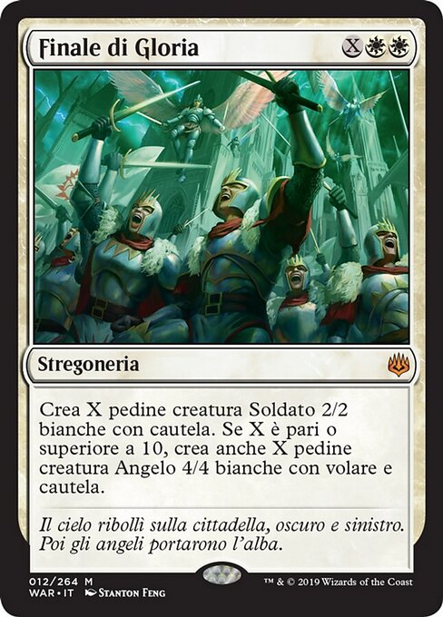 栄光の終焉 (Finale of Glory) - War of the Spark (#12) - Illustrated by Stanton Feng - Magic: The Gathering Card