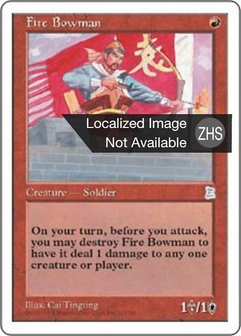 Fire Bowman