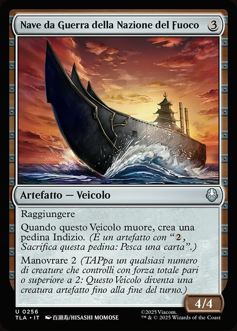 Fire Nation Warship