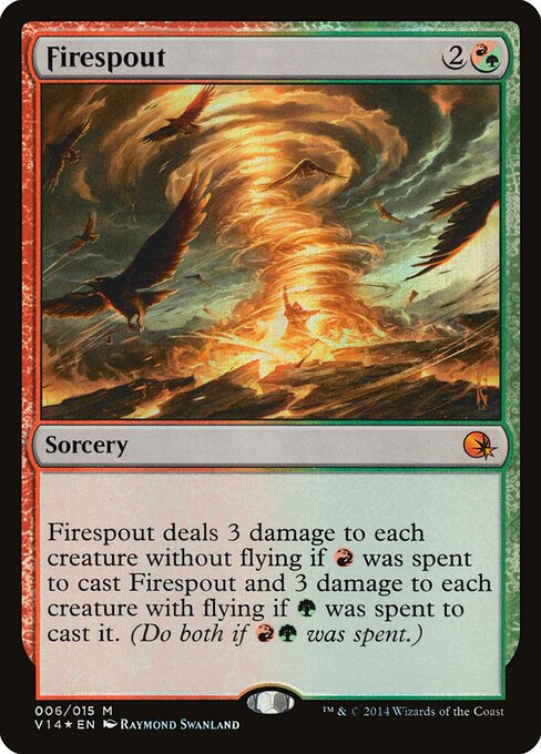 Firespout