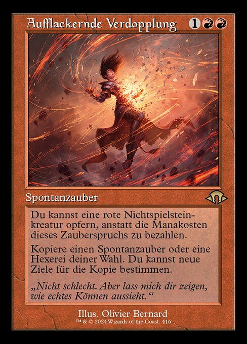 Flare of Duplication