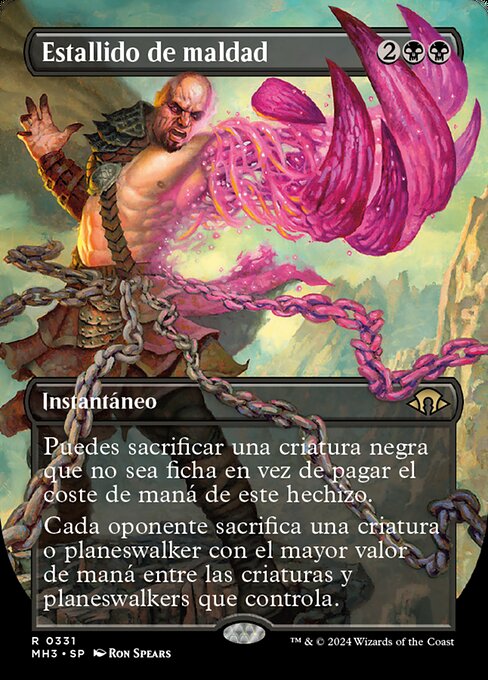 Flare of Malice