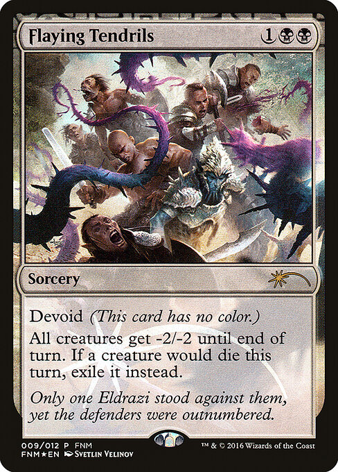 가죽을 벗기는 촉수 (Flaying Tendrils) - Oath of the Gatewatch (#70) - Illustrated by Slawomir Maniak - Magic: The Gathering Card