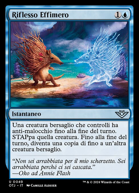 Reflejo fugaz (Fleeting Reflection) - Outlaws of Thunder Junction (#49) - Illustrated by Camille Alquier - Magic: The Gathering Card