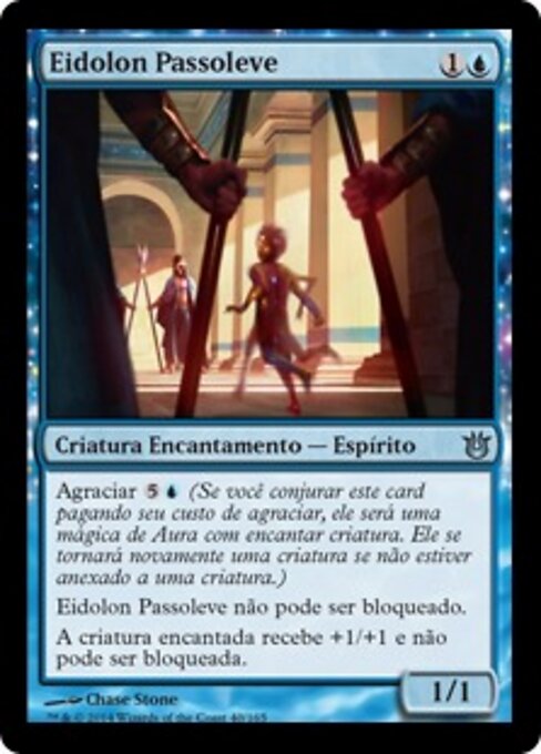 閃足の幻霊 (Flitterstep Eidolon) - Born of the Gods (#40) - Illustrated by Chase Stone - Magic: The Gathering Card