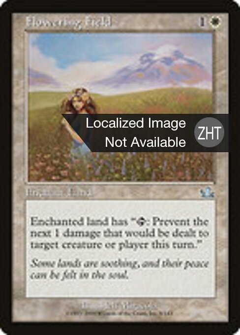 Flowering Field - Prophecy (#9) - Illustrated by Jeff Miracola - Magic: The Gathering Card