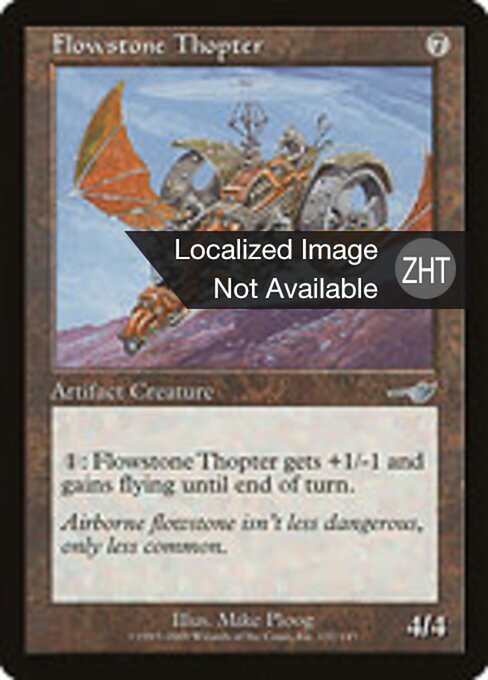 Flowstone Thopter