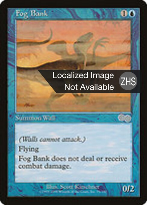 Nebelbank (Fog Bank) - Urza's Saga (#75) - Illustrated by Scott Kirschner - Magic: The Gathering Card