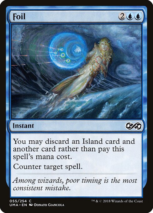 Foil - Ultimate Masters Magic card